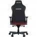 Anda Seat Крісло ігрове Anda Seat Kaiser 3E PVC XL Maroon (AD23YC-XL-09-A-PV/C-A01)