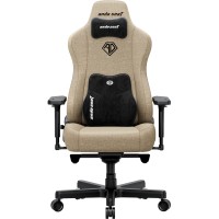 Крісло ігрове Anda Seat Kaiser 3E Fabric XL Dark Beige (AD23YC-XL-09-H-CF-H01)