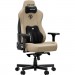 Anda Seat Крісло ігрове Anda Seat Kaiser 3E Fabric XL Dark Beige (AD23YC-XL-09-H-CF-H01)