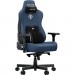 Anda Seat Крісло ігрове Anda Seat Kaiser 3E Fabric XL Dark Blue (AD23YC-XL-09-S-CF-S01)