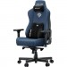 Anda Seat Крісло ігрове Anda Seat Kaiser 3E Fabric XL Dark Blue (AD23YC-XL-09-S-CF-S01)