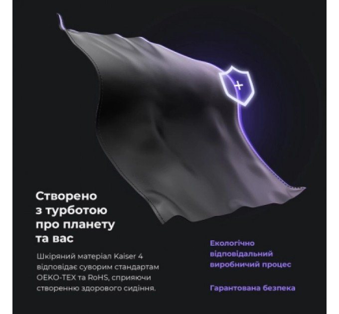 Anda Seat Крісло ігрове Anda Seat Kaiser 4 PVC Size L Black (AD12YDDC-L-20-B-PV/C)