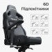 Anda Seat Крісло ігрове Anda Seat Kaiser 4 V2 Fabric Size XL Dark Gray (AD12YDDC-XLL-20-GB-CF-03)