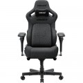 Anda Seat Крісло ігрове Anda Seat Kaiser 4 V2 Fabric Size XL Dark Gray (AD12YDDC-XLL-20-GB-CF-03)