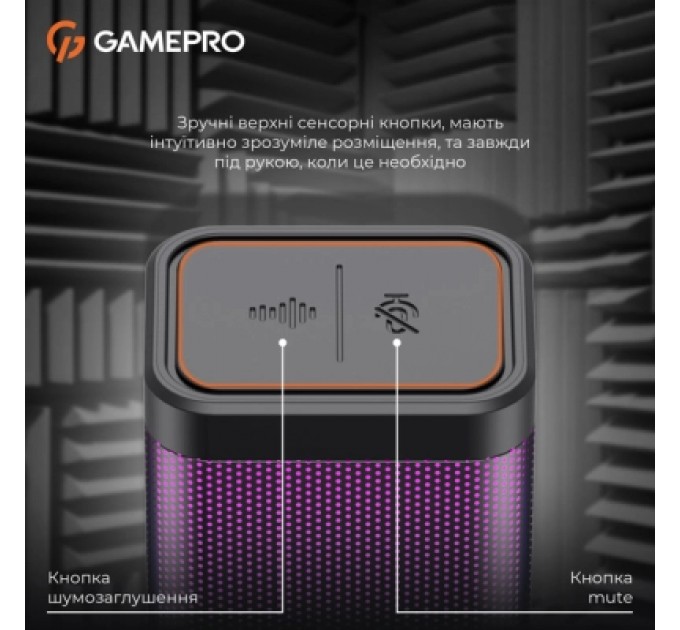 GamePro Мікрофон GamePro Genesis X-Arctic USB (UGM117B)