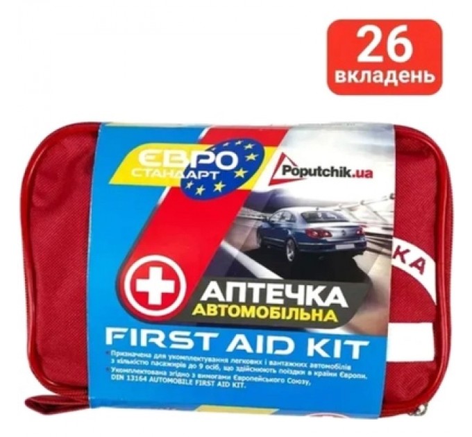 Poputchik Набір техдопомоги Poputchik Євростандарт з ВВПА Кросовер чорний (01-227-IS)