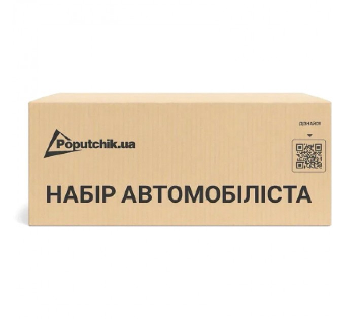 Poputchik Набір техдопомоги Poputchik Євростандарт з ВВПА чорний (01-225-IS)