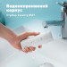 Panasonic Іригатор Panasonic EW-DJ4B-W520