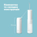 Panasonic Іригатор Panasonic EW-DJ4B-W520