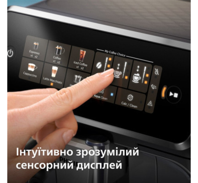 Philips Кавомашина Philips EP3347/90