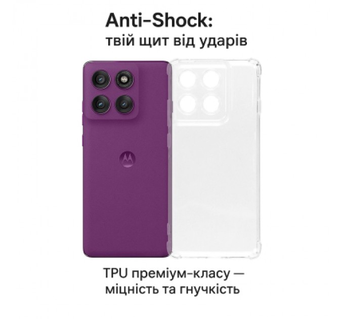 BeCover Чохол до мобільного телефона BeCover Anti-Shock Motorola Edge 60 Pro Clear (713806)