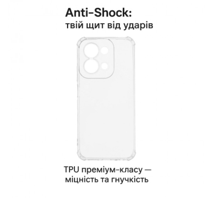 BeCover Чохол до мобільного телефона BeCover Anti-Shock Xiaomi Redmi 15C 4G/5G Clear (713812)