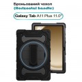 BeCover Чохол до планшета BeCover Horizontal handle Samsung Galaxy Tab A11 Plus SM-X236B 11.0" Black (713941)