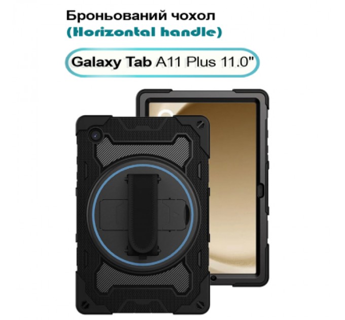 BeCover Чохол до планшета BeCover Horizontal handle Samsung Galaxy Tab A11 Plus SM-X236B 11.0" Black (713941)