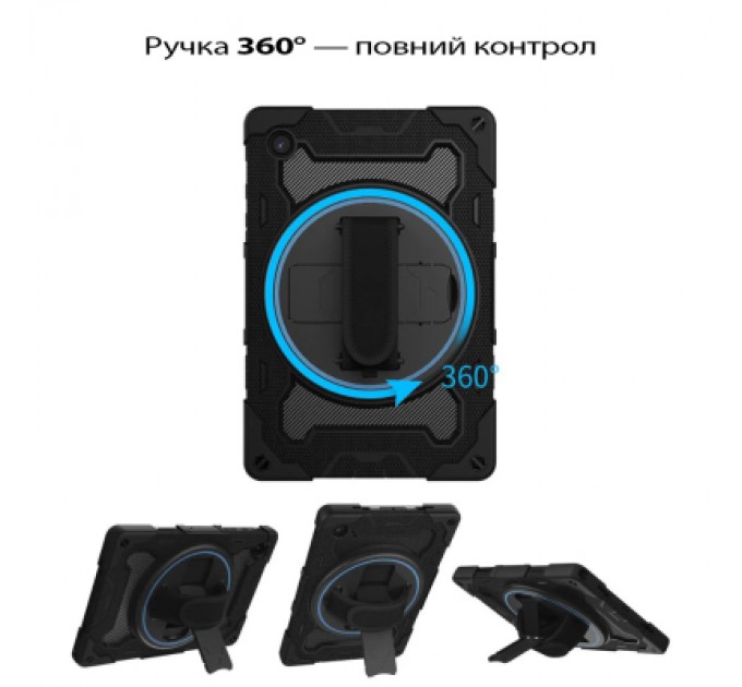 BeCover Чохол до планшета BeCover Horizontal handle Samsung Galaxy Tab A11 Plus SM-X236B 11.0" Black (713941)