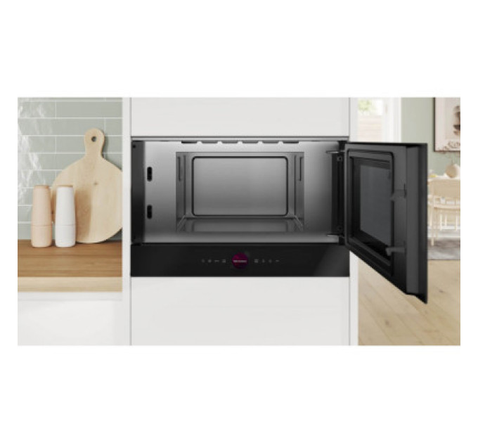 Bosch Мікрохвильова піч Bosch BFR7221B1