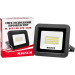 MAGNUM Прожектор MAGNUM FL ECO LED 50Вт slim 6500К IP65 (90011661)