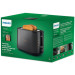 Philips Тостер Philips HD2650/30