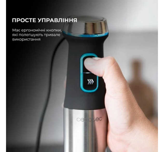Cecotec Блендер Cecotec CCTC-04292