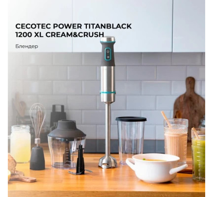 Cecotec Блендер Cecotec CCTC-04292