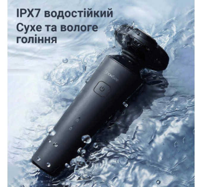 Xiaomi Електробритва Xiaomi F303-BK