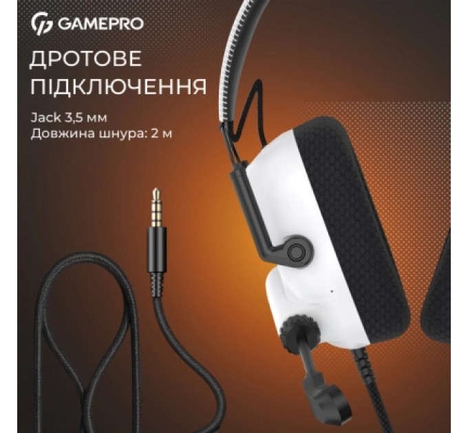 GamePro Навушники GamePro Genesis Mercury USB White (HS120W)