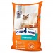 Club 4 Paws Сухий корм для кішок Club 4 Paws Преміум. Для стерилізованих 14 кг (4820083909665)