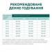 Optimeal Сухий корм для собак Optimeal для великих порід зі смаком курки 4 кг (4820083905551)