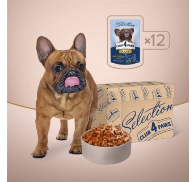 Club 4 Paws Вологий корм для собак Club 4 Paws Selection Плюс Шматочки з яловичиною та овочами в соусі 85 г (4820215368063)