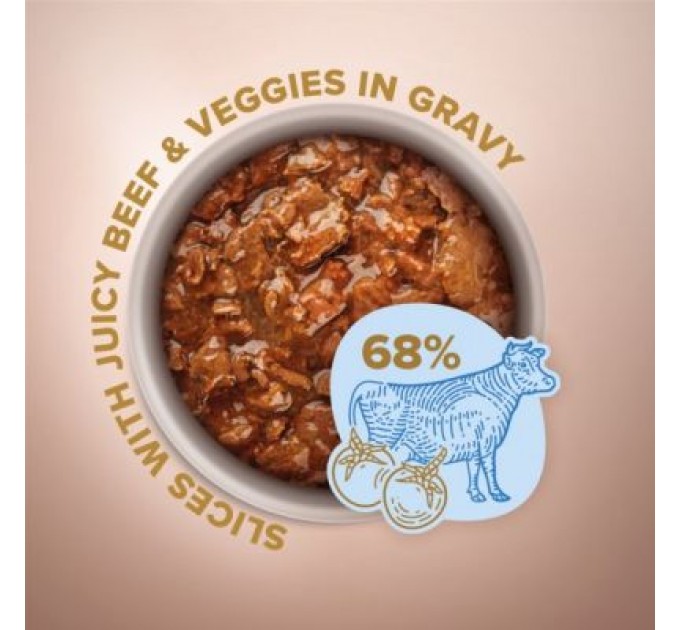 Club 4 Paws Вологий корм для собак Club 4 Paws Selection Плюс Шматочки з яловичиною та овочами в соусі 85 г (4820215368063)
