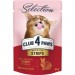 Club 4 Paws Вологий корм для кішок Club 4 Paws Selection Плюс Полоски с кроликом в соусе 85 г (4820215368087)