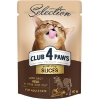 Вологий корм для кішок Club 4 Paws Selection Плюс Шматочки з телятиною в овочевому желе 80 г (4820215368032)