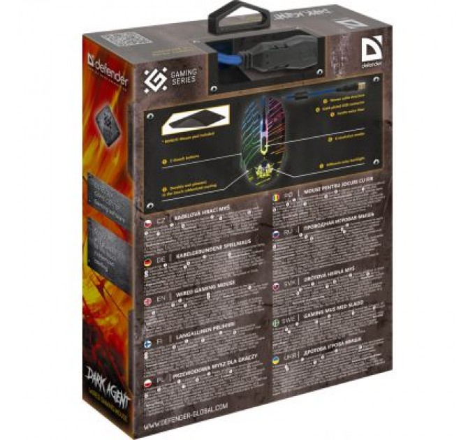 Мишка Defender Dark Agent GM-590L USB Black (52590)