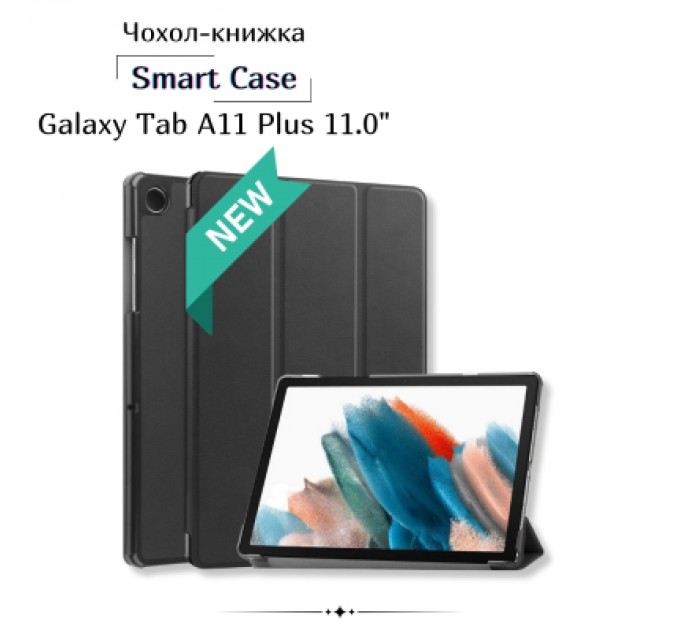 BeCover Чохол до планшета BeCover Smart Case Samsung Galaxy Tab A11 Plus SM-X236B 11.0" Black (713993)
