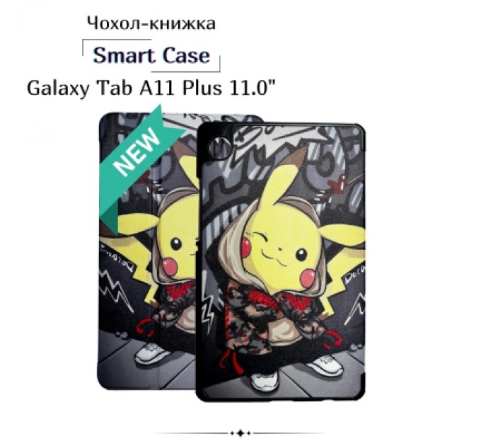 BeCover Чохол до планшета BeCover Smart Case Samsung Galaxy Tab A11 Plus SM-X236B 11.0" Pikachu (714019)