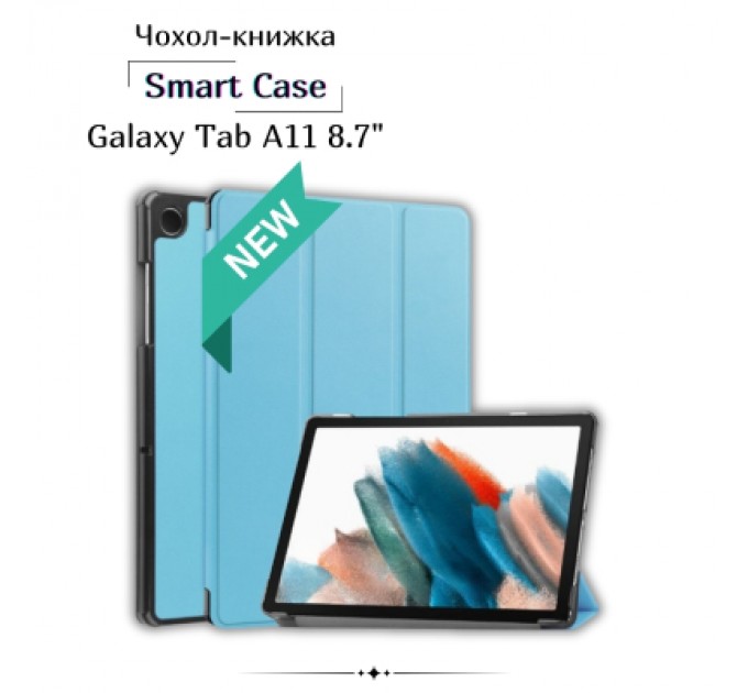 BeCover Чохол до планшета BeCover Smart Case Samsung Galaxy Tab A11 SM-X133/X135 8.7" Blue (713967)