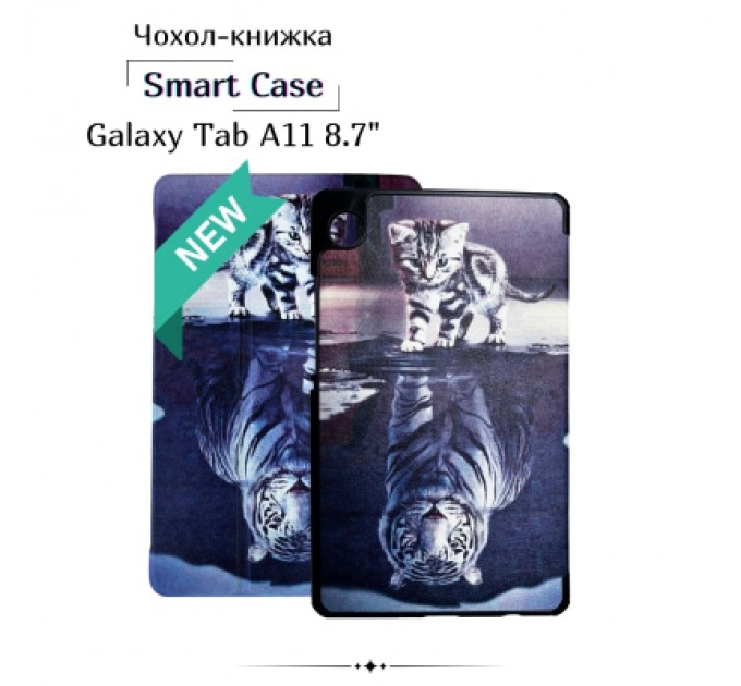 BeCover Чохол до планшета BeCover Smart Case Samsung Galaxy Tab A11 SM-X133/X135 8.7" Predator (713990)