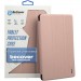 BeCover Чохол до планшета BeCover Smart Case Samsung Galaxy Tab A11 SM-X133/X135 8.7" Rose Gold (713971)