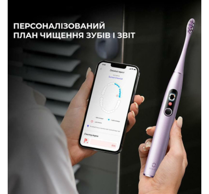 Oclean Електрична зубна щітка Oclean X Pro Digital Electric Toothbrush Purple (6970810553475)
