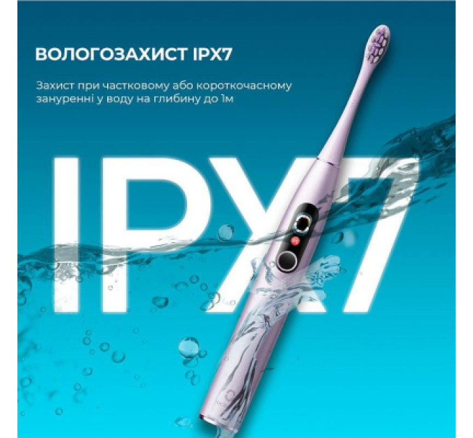 Oclean Електрична зубна щітка Oclean X Pro Digital Electric Toothbrush Purple (6970810553475)