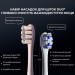 Oclean Електрична зубна щітка Oclean X Pro Digital Electric Toothbrush Purple (6970810553475)
