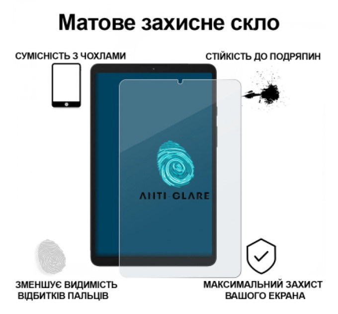 BeCover Скло захисне BeCover Matte Anti-Glare Samsung Galaxy Tab A11 SM-X133/X135 8.7" (713938)