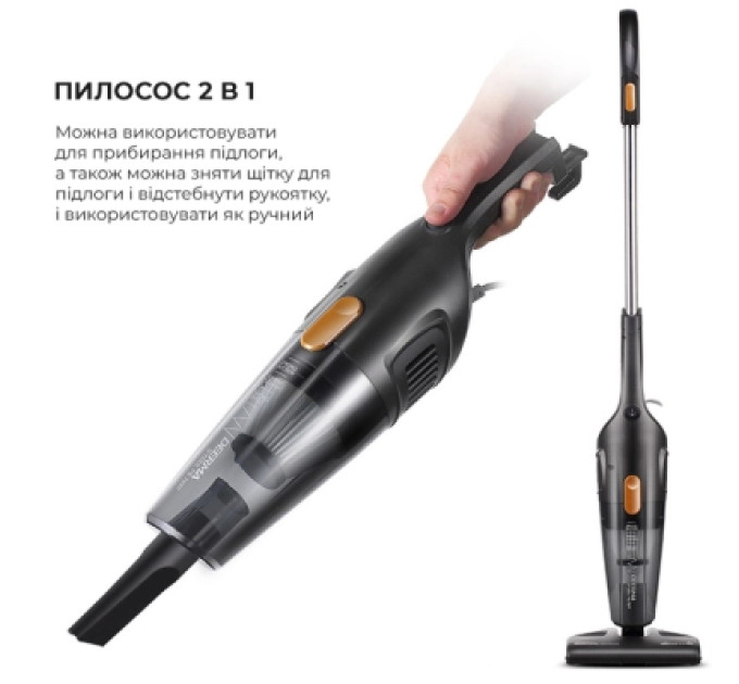 Xiaomi Пилосос Xiaomi Deerma DX115C (DX115C)