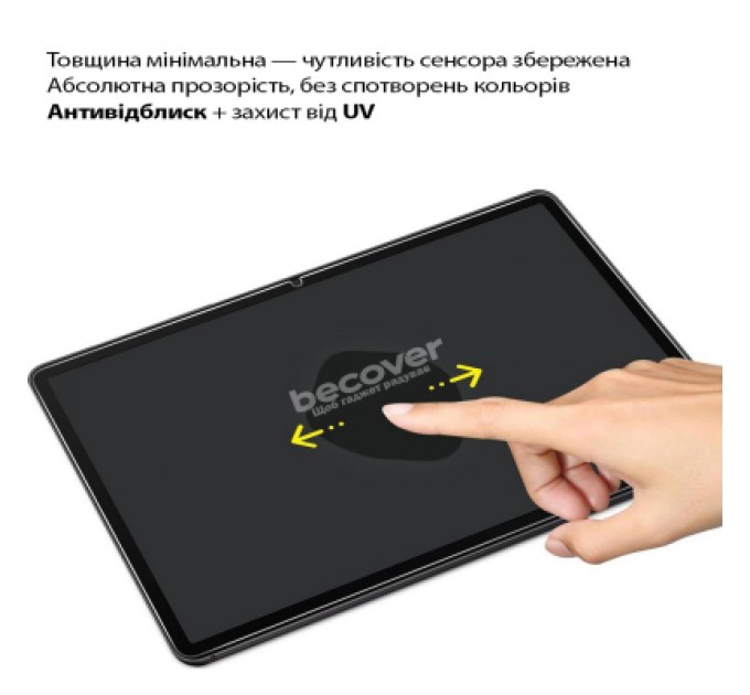 BeCover Скло захисне BeCover Samsung Galaxy Tab A11 Plus SM-X236B 11.0" (713937)