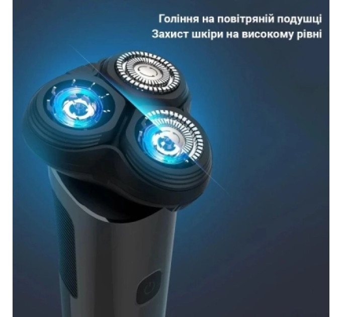Xiaomi Електробритва Xiaomi F302-BK