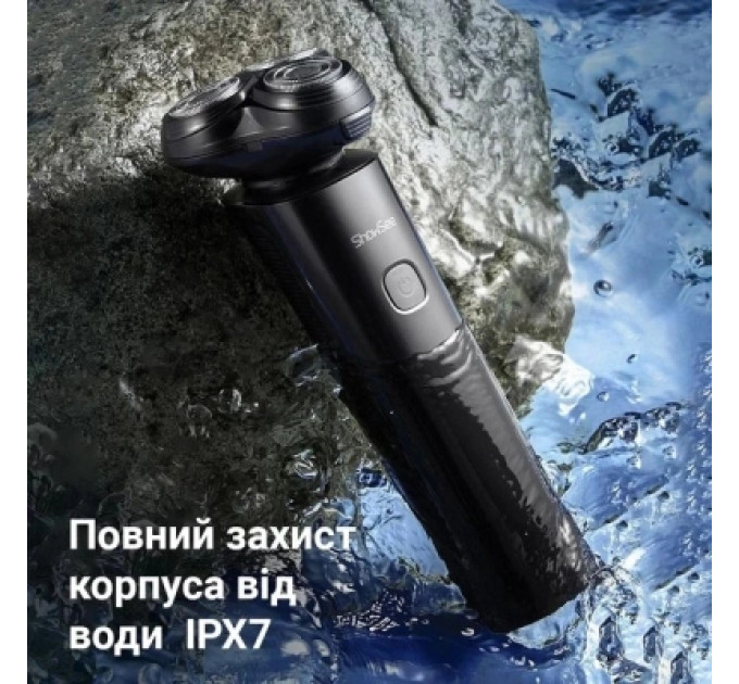 Xiaomi Електробритва Xiaomi F302-BK