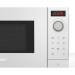 Bosch Мікрохвильова піч Bosch FFL023MW0