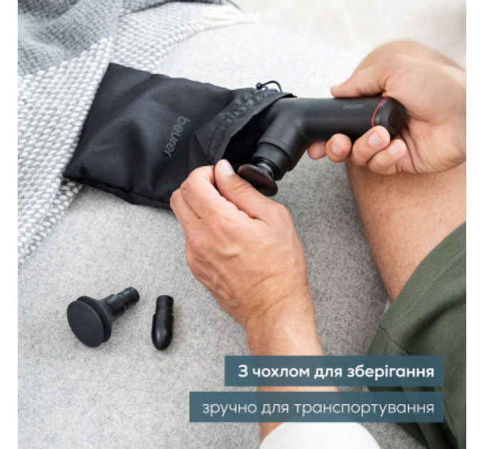 Beurer Масажер Beurer MG 79