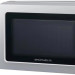 Grunhelm Мікрохвильова піч Grunhelm 20MX711-G