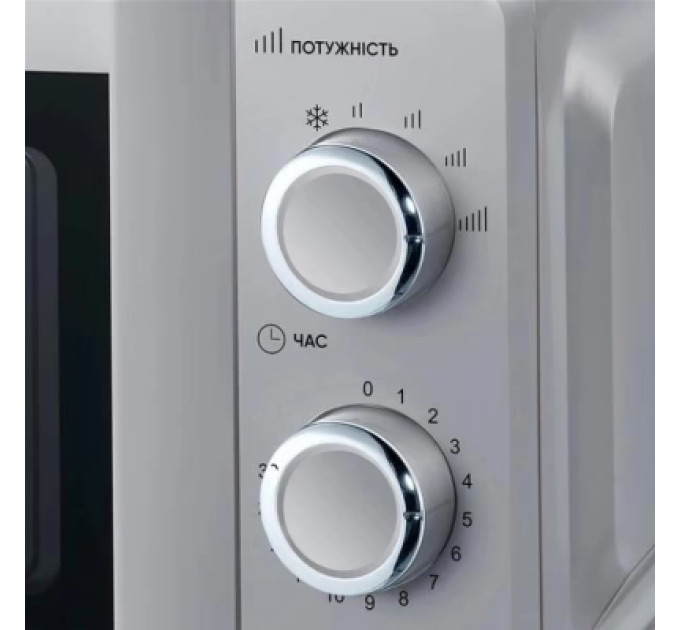 Grunhelm Мікрохвильова піч Grunhelm 20MX711-G